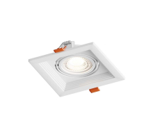 Встраиваемый светильник Hesby Lighting Hesby Drammen IP20,50Вт, GU10, белый HSBL_0091