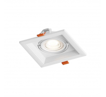 Встраиваемый светильник Hesby Lighting Hesby Drammen IP20,50Вт, GU10, белый HSBL_0091