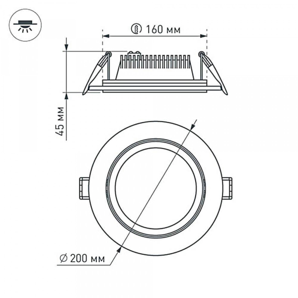 Встраиваемый светодиодный светильник Arlight LT-R200WH 16W Day White 120deg 016575 Встраиваемый светодиодный светильник Arlight LT-R200WH 16W Day White 120deg 016575