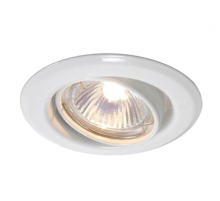 Встраиваемый светильник Deko-Light 442831