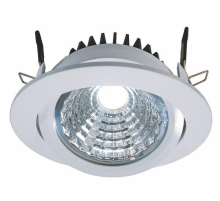 Встраиваемый светильник Deko-Light COB 95 565069