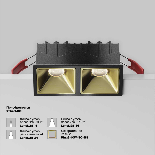 Встраиваемый светильник Technical DL043-02-10W4K-SQ-B-1 Встраиваемый светильник Technical DL043-02-10W4K-SQ-B-1