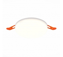 Встраиваемый светодиодный светильник ST Luce Ledder ST700.548.16