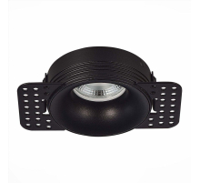 Встраиваемый светильник ST Luce ST218.448.01