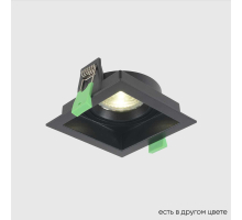 Встраиваемый светильник Crystal Lux CLT 068C1 BL