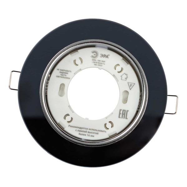 Светильник встраиваемый cо светодиодной подсветкой ЭРА DK LD51 BK под лампу GX53 черный Б0057468