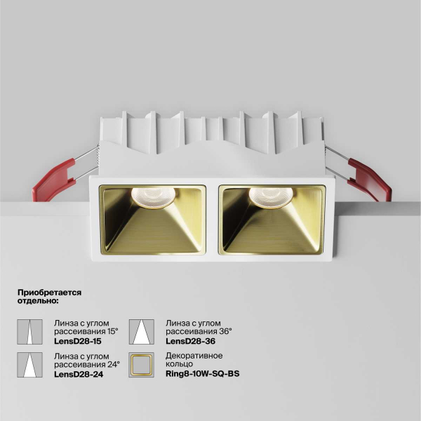 Встраиваемый светильник Technical DL043-02-10W4K-SQ-W-1 Встраиваемый светильник Technical DL043-02-10W4K-SQ-W-1