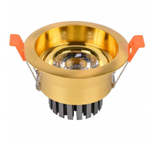 Встраиваемый светодиодный светильник Kink Light 2152,33