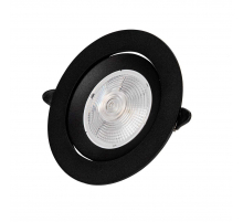 Встраиваемый светодиодный светильник Zortes RAIZ ZRS.57796.5