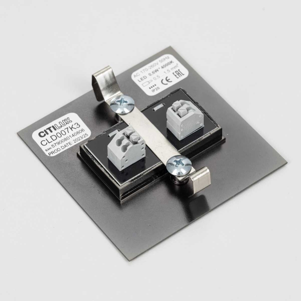 Встраиваемый светильник Citilux Скалли бронза CLD007K3