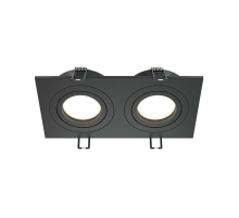 Встраиваемый светильник Maytoni Atom DL024-2-02B