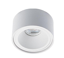 Встраиваемый светильник Italline M01-1015 white