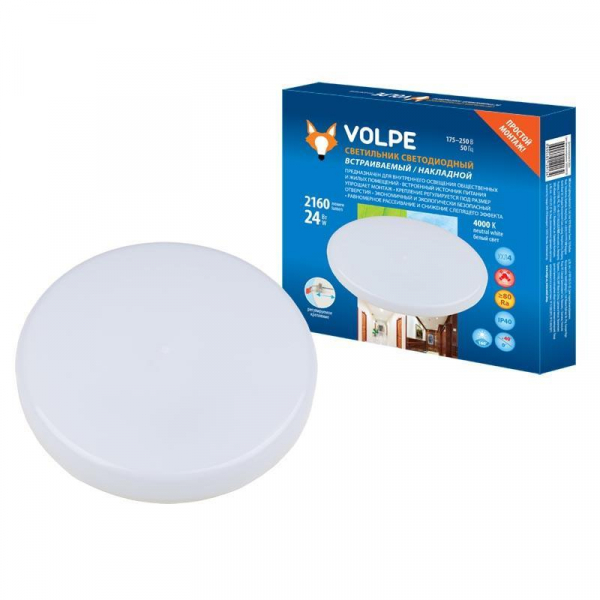 Встраиваемый светодиодный светильник Volpe ULM-Q250 24W/4000K White UL-00006757 Встраиваемый светодиодный светильник Volpe ULM-Q250 24W/4000K White UL-00006757