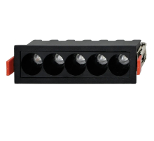 Встраиваемый светодиодный светильник Ritter Artin 59939 5