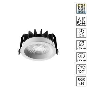 Встраиваемый светильник Novotech FLUO 359842