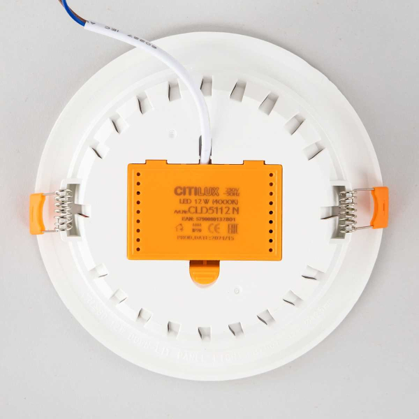 Встраиваемый светильник Citilux Кинто CLD5112N