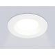 Светильник встраиваемый Ambrella Light TN102815