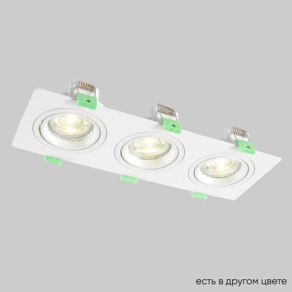 Встраиваемый светильник Crystal Lux CLT 002C3 WH V2 Встраиваемый светильник Crystal Lux CLT 002C3 WH V2