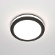 Встраиваемый светодиодный светильник Maytoni Phanton DL303-L12B4K