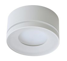 Светильник потолочный Feron HL457 12W, 230V, GX53, белый 51348