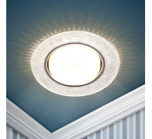 Светильник встраиваемый cо светодиодной подсветкой ЭРА DK LD53 WH под лампу GX53 белый Б0057475