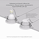 Встраиваемый светильник Denkirs DK2026-WH