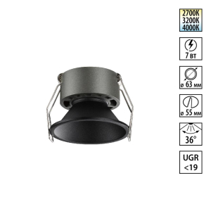 Встраиваемый светильник Novotech NOVA 359849