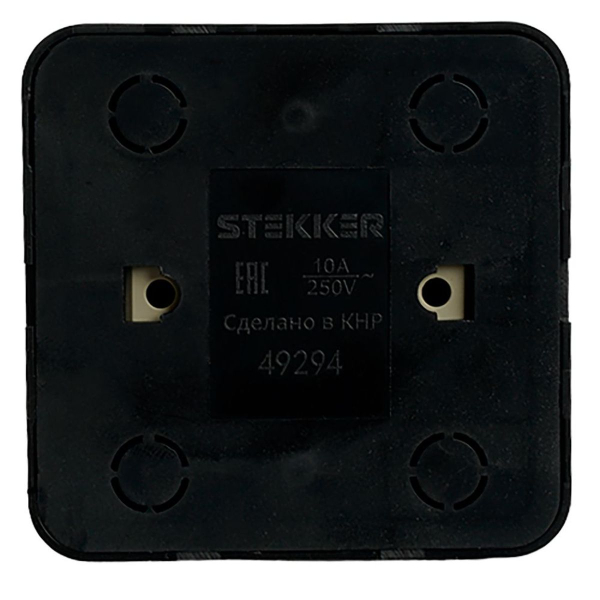Выключатель двухклавишный Stekker София с подсветкой черный MSW10-21-02 49294