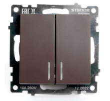 Выключатель двухклавишный Stekker Катрин с подсветкой шоколад GLS10-7102-04 49021