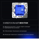 Выключатель встраиваемый Voltum S70 трехклавишный 10А, (кашемир) VLS030103