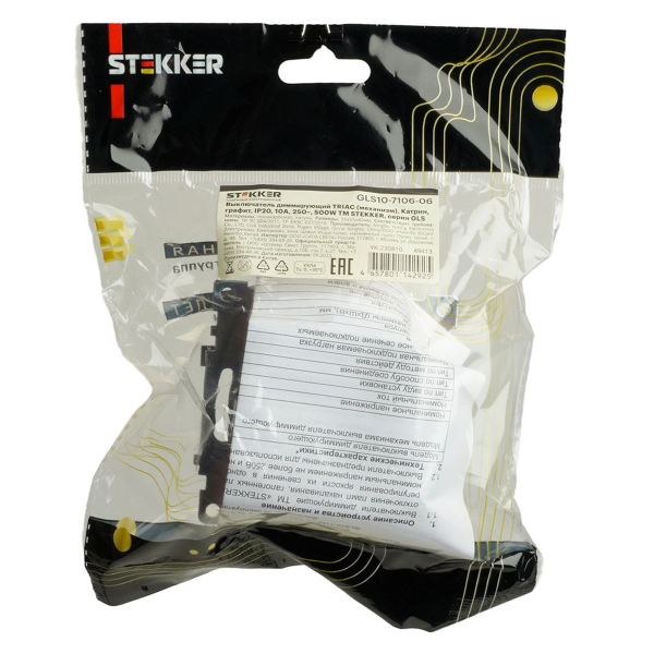 Диммир Stekker Катрин графит GLS10-7106-06 49413