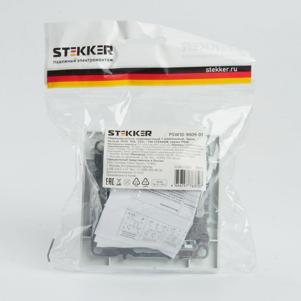 Переключатель одноклавишный перекрестный Stekker Эрна белый PSW10-9009-01 39925 Переключатель одноклавишный перекрестный Stekker Эрна белый PSW10-9009-01 39925