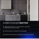Выключатель встраиваемый Voltum S70 одноклавишный 10А, (белый матовый) VLS010102