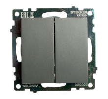 Переключатель двухклавишный Stekker Катрин графит GLS10-7107-06 49414