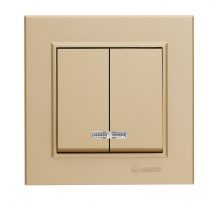 Выключатель двухклавишный Makel Karea 56057003