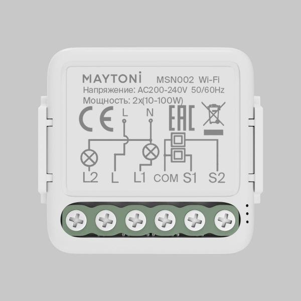 Wi-Fi выключатель двухканальный (без нуля) Maytoni Technical Smart home MSN002 Wi-Fi выключатель двухканальный (без нуля) Maytoni Technical Smart home MSN002