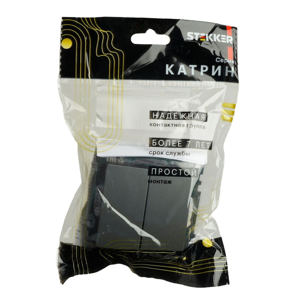 Переключатель двухклавишный Stekker Катрин графит GLS10-7107-06 49414
