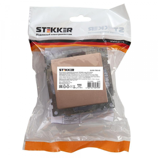 Выключатель одноклавишный Stekker Катрин шампань GLS10-7103-02 39589 Выключатель одноклавишный Stekker Катрин шампань GLS10-7103-02 39589
