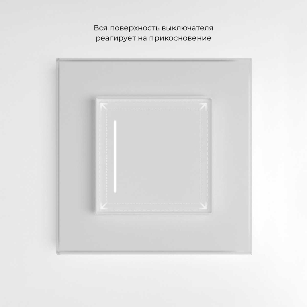 Сенсорный умный выключатель одноклавишный Werkel белый W4513001 4690389197895