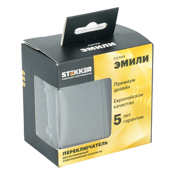 Переключатель 2-клавишный (механизм), СЗК, Stekker, 250В, 10А Эмили, RSW10-5107-05ZK, черный уголь, soft touch 50249