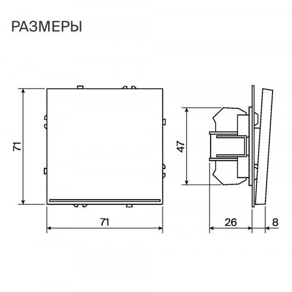 Проходной переключатель встраиваемый Voltum S70 одноклавишный с подсветкой 10А, (кашемир) VLS010403