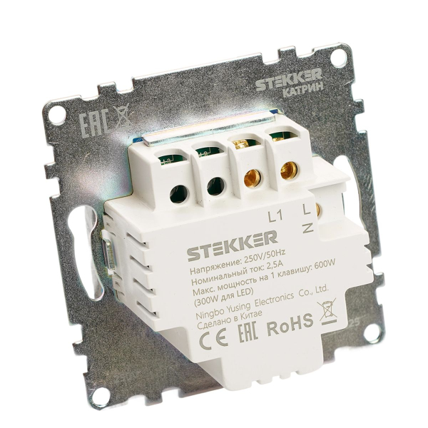 Выключатель 1-клавишный сенсорный (механизм) Stekker Катрин белый GLS2-7203-01 50274