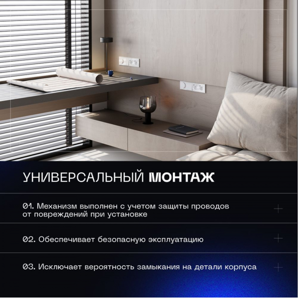 Проходной переключатель встраиваемый Voltum S70 двухклавишный 10А, (белый глянцевый) VLS020301