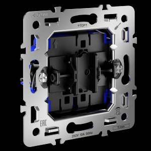 Механизм проходного переключателя одноклавишного 10А S70 Voltum VLS0103M