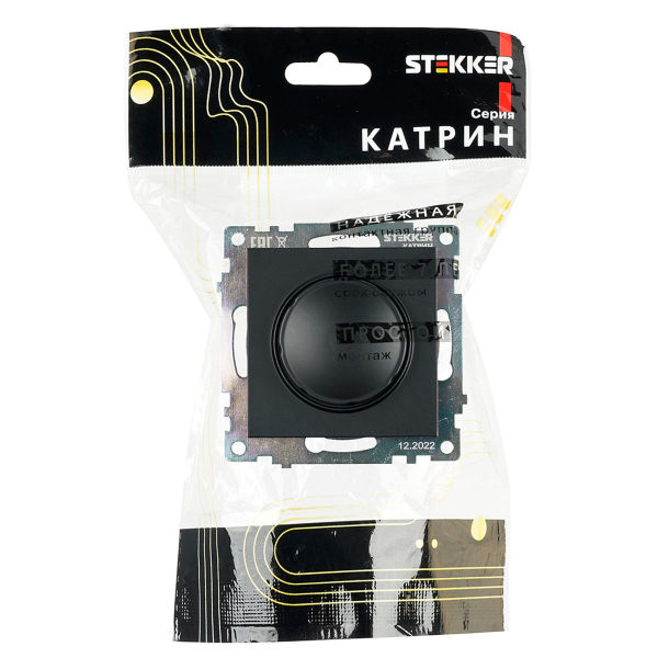 Диммер Stekker Катрин черный GLS10-7106-05 39615