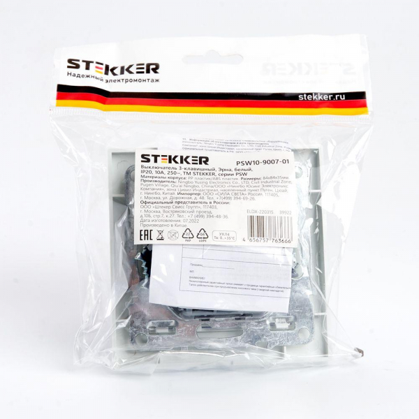 Выключатель трехклавишный Stekker Эрна белый PSW10-9007-01 39922 Выключатель трехклавишный Stekker Эрна белый PSW10-9007-01 39922