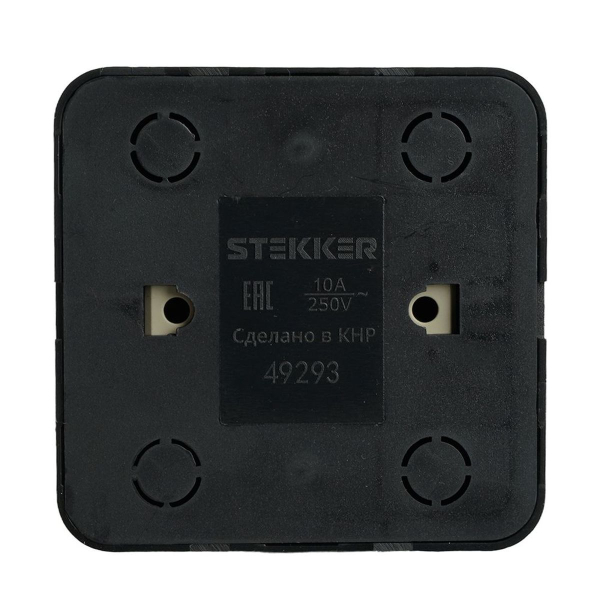 Выключатель двухклавишный Stekker София черный MSW10-20-02 49293