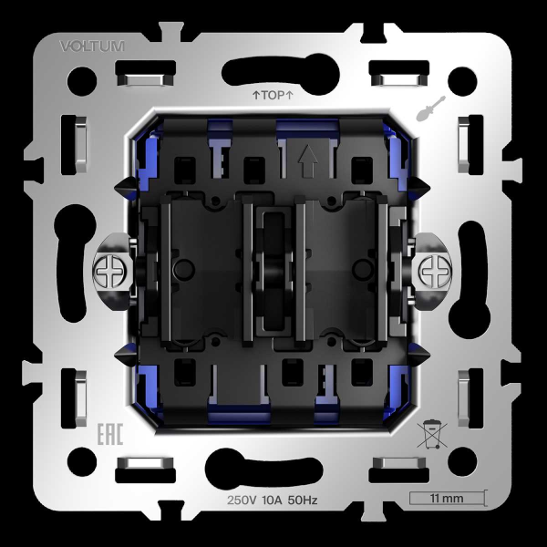 Механизм проходного переключателя двухклавишного 10А S70 Voltum VLS0203M