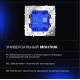 Проходной переключатель встраиваемый Voltum S70 двухклавишный с подсветкой 10А, (титан) VLS020406