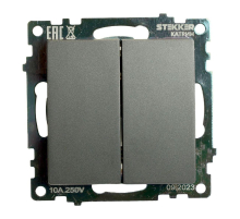 Выключатель двухклавишный Stekker Катрин графит GLS10-7104-06 49411